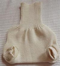 �berhose