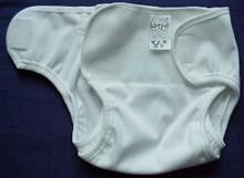 �berhose
